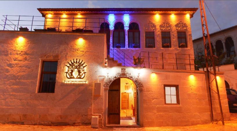 Zuwinasa House Hotel Аванос Экстерьер фото