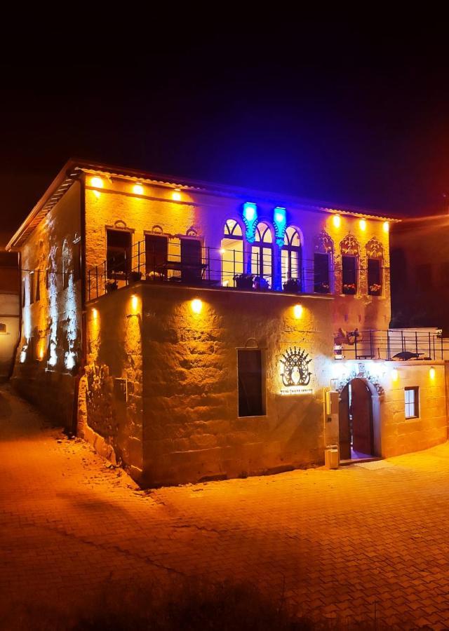 Zuwinasa House Hotel Аванос Экстерьер фото